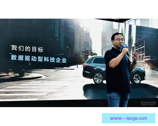 曼联官宣携手领先AI公司算法驱动球员赛季轮换战略升级引擎启动 曼联官宣携手领先AI公司算法驱动球员赛季轮换战略升级引擎启动